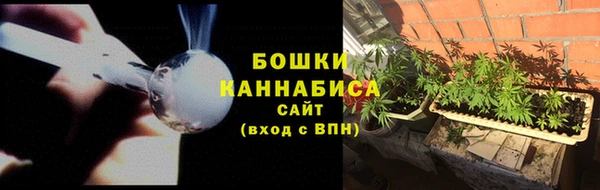 марки lsd Бугульма