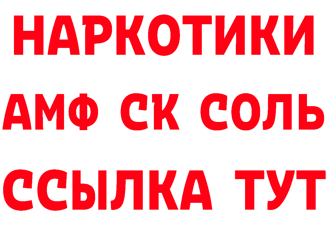 Героин афганец как войти мориарти блэк спрут Лермонтов