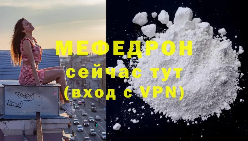 МЕФ VHQ  Лермонтов 